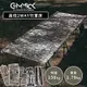 GIMMICK│行軍床(迷彩) 日本品牌 露營/野營/戶外 GM-CT01