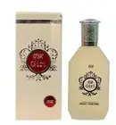 OSR Girl 120ML Perfume for Men Premium Long Lasting Fragrance Refreshing Spray