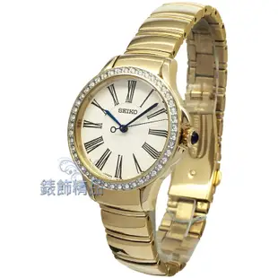SEIKO 精工SRZ442P1手錶 白面 施華洛世奇水鑽 鍍金 鋼帶 女錶【澄緻精品】