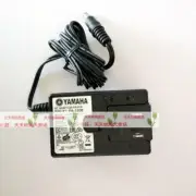 For Yamaha PA-150B FX500 P95 REV100 R100 Power Adapter