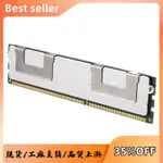 SAMSUNG 32GB DDR3 內存 RAM PC3L-12800L 1.35V 1600MHZ ECC 負載減少