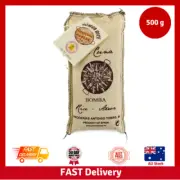 Santo Tomas Bomba Paella Rice, 500 g