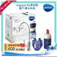 ★新ㄧ代智慧型LED濾芯顯示器★德國BRITA mypure A1長效型櫥下濾水系統(本組合包含1頭座及1支A1000濾芯)★再享免費到府安裝服務