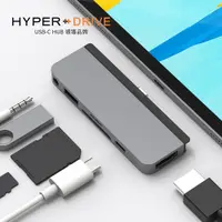 在飛比找松果購物優惠-HyperDrive 6-in-1 iPad Pro USB