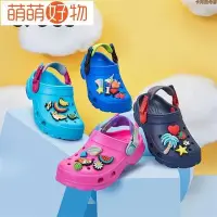 在飛比找Yahoo!奇摩拍賣優惠-特價下殺 Crocs童鞋 卡駱馳男童女童特林兒童夏季沙灘鞋 