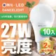 【DanceLight 舞光】LED燈泡16W 亮度等同27W螺旋燈泡-10入組 白光 _廠商直送