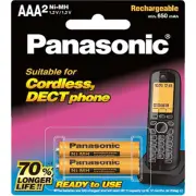 Panasonic 2x AAA Batteries for DECT Phones. BK4LDAW/2BT