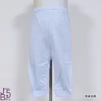 在飛比找蝦皮購物優惠-GMP 緹花波浪魚純棉初生褲ZV3015-藍色