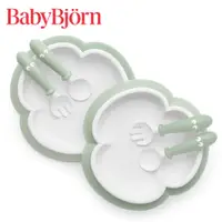 在飛比找PChome24h購物優惠-【奇哥】BABYBJORN 餐盤餐具禮盒-綠