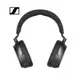 Sennheiser Momentum 4 Wireless 主動降噪耳罩式藍牙耳機 第四代 石墨色 公司貨