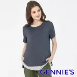 【GENNIES 奇妮】側開岔哺乳上衣-霧藍(哺乳衣 短袖哺乳衣 假二件 上掀哺乳)