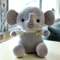 在飛比找樂天市場購物網優惠-大象毛絨玩具可愛小象玩偶公仔床上抱枕睡覺中號布娃娃小禮物迷你