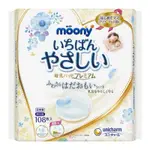 滿意寶寶 - MOONY白金級防溢母乳墊108枚(日本限定版)