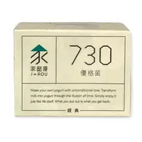 在飛比找樂天市場購物網優惠-家酪優 730優格菌粉16包/盒x3盒(冷凍宅配)