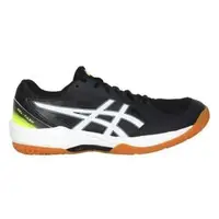 在飛比找森森購物網優惠-ASICS GEL-TASK 3 男排羽球鞋-排球 羽球 亞