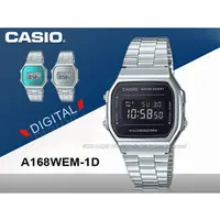 在飛比找PChome商店街優惠-CASIO 卡西歐 手錶專賣店 國隆 A168WEM-1D 