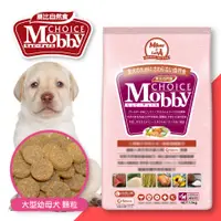 在飛比找蝦皮購物優惠-莫比Mobby犬飼料小型 大型 幼犬 母犬 老犬 高齡犬 肥