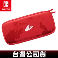 在飛比找PChome24h購物優惠-NS Nintendo Switch《超級瑪利歐 奧德賽》 