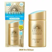 在飛比找蝦皮購物優惠-Anessa Sunscrean Shiseido 原裝日本