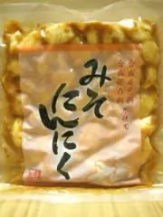 Miso Pickled Garlic 110g,Synthetic Coloring &Preservatives Free,Japanese Pickles