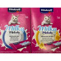 在飛比找蝦皮購物優惠-Vitakraft 貓咪鮮奶霜樂 貓點心 貓零食 貓咪 鮮奶