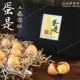 蛋是土鳳梨酥/禮盒(10顆/盒)★創意伴手禮【木匠手作】