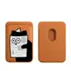 Magsafe 磁吸 卡包 卡套 皮革卡套 適用於新款蘋果14/13/12卡包手機殼iphone13Pro max卡套一