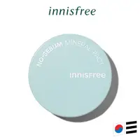 在飛比找蝦皮商城精選優惠-更新 [Innisfree] Nosebeom Minera