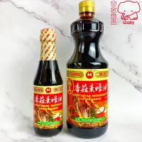 在飛比找蝦皮購物優惠-萬家香 香菇素蠔油 300 ml 1200g 現貨