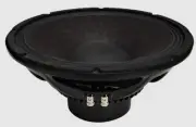 Eighteen Sound 12NW350-8 12 1600w 3.5 Vc Midbass (12nw3508)