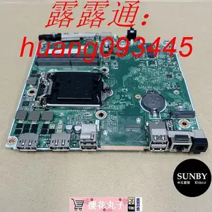 特價HP惠普 Prodesk 400 G4 G5 DM DA0F80MB6A0 主板 L17654-001