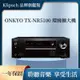 Onkyo TX-NR5100 7.2聲道環繞擴大機