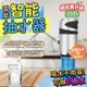 桶裝水抽水器 電動智能抽水器 觸控按鍵 一鍵出水 飲水機 USB充電 自動抽水器 抽水機 飲水器 吸水器 出水器 家用 車泊 露營