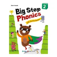 在飛比找蝦皮商城優惠-Big Step Phonics with Phonics 