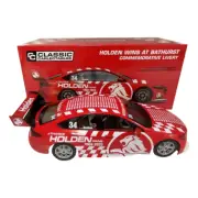 37995 HOLDEN WINS AT BATHURST COMMEMORATIVE LIVERY 1:18 MODEL CAR