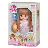 在飛比找蝦皮購物優惠-【蕾蕾玩具】新品 日本小美樂娃娃 長髮小奈娃娃 現貨 長髮小