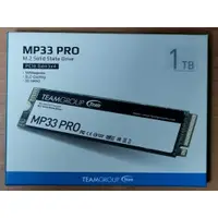 在飛比找蝦皮購物優惠-TEAM 十銓 MP33 PRO 1TB M.2 PCIe 