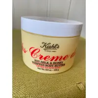 在飛比找蝦皮購物優惠-=全新= KIEHL’S 契爾氏 經典潤膚慕斯霜 226 g