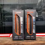 【速度公園】MAXXIS NEW HIGH ROAD TR 700X25 一車份『膚色』公路車無內胎競賽外胎 防刺 兩條