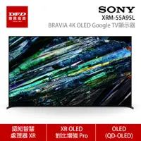 在飛比找蝦皮商城優惠-SONY 索尼 日本製 XRM-55A95L 55吋 4K 