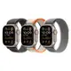 Apple Watch Ultra 2 (GPS + 行動網路) 49mm 鈦金屬錶殼/越野錶環 智慧手錶