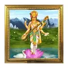 Mata Saraswati The Patroness of Knowledge Photo Frame For Diwali Gift