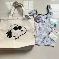 在飛比找蝦皮購物優惠-日本正版 siffler snoopy 托特包 帆布包 旅行