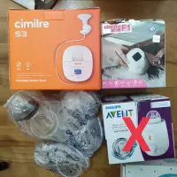 在飛比找蝦皮購物優惠-新貝樂S3 cimilre S3 新貝樂F1 cimiler