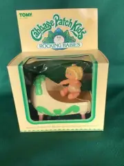 Vintage Cabbage Patch Kids Rocking Babies 1983 NIB