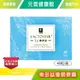 元氣健康館 弘茂 樂多益優菌膠囊400mg×40粒/盒 複合乳酸菌 水溶性纖維 鳳梨酵素 台灣公司貨