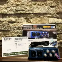 在飛比找樂天市場購物網優惠-現貨免運 PreSonus AudioBox USB 96 