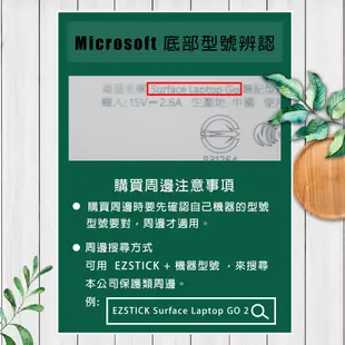 【Ezstick】Microsoft Surface Laptop Go2 Go3 防藍光螢幕貼 (可選鏡面或霧面)