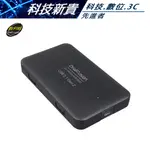 伽利略 HD-333U31S USB3.1 GEN2 TO SATA SSD 2.5' 硬碟外接盒【科技新貴】