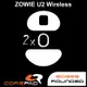 Corepad Zowie U2 Wireless 專用鼠貼 PRO